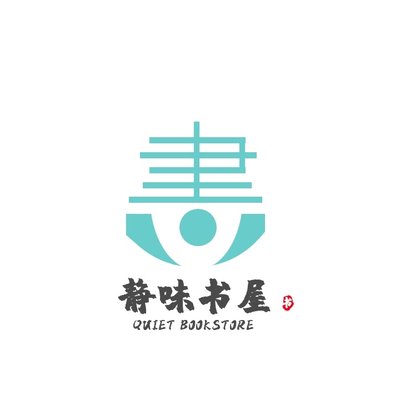 公司VI設(shè)計(jì)