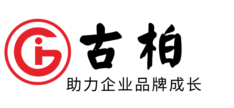 VI設計對企業(yè)形象的樹立不可或缺