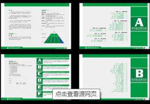 一般標(biāo)識(shí)系統(tǒng)制作要求有哪些?